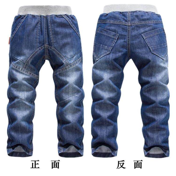 Pantalon garcon en Toile de coton - Ref 2055011 Image 1