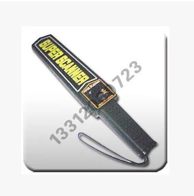 金属探测仪MD-3003B1高灵敏度手持金属探测仪 安检器 送电池