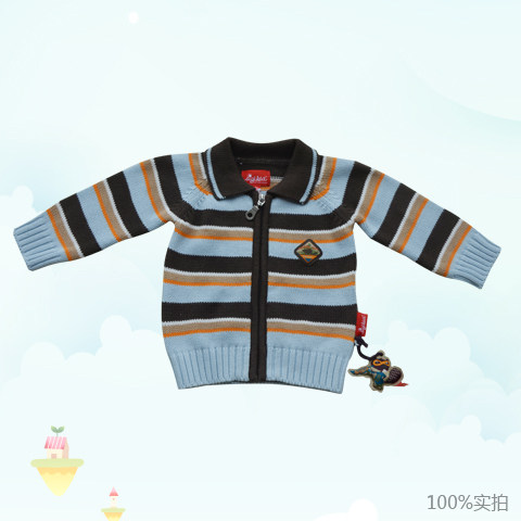 Sigikid儿童服装 男童小童毛线外套拉链毛线衫 舒适时尚 德国进口