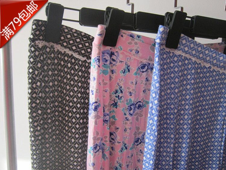 Pantalon pyjama - Ref 721496 Image 1