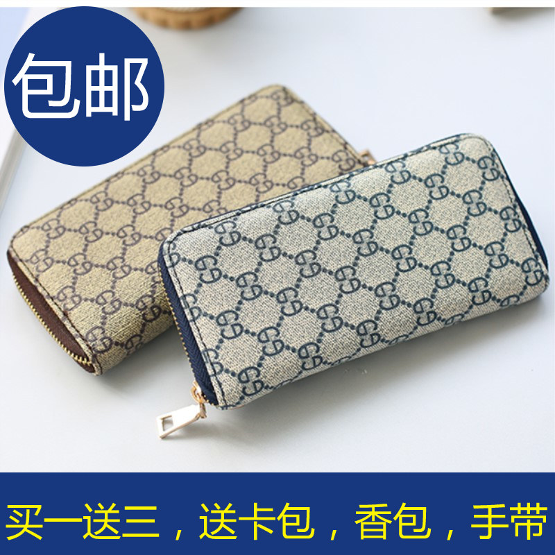 Sac pour homme - Ref 49755 Image 1