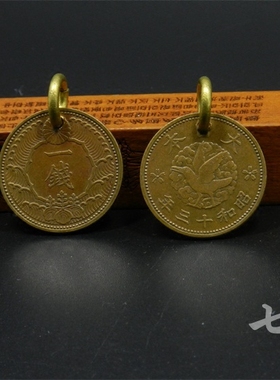 飞鸟手工吊坠23mm硬币