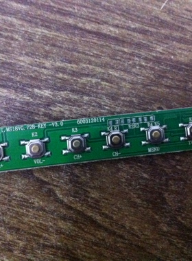 三洋42CE530BLED按键板6003120114