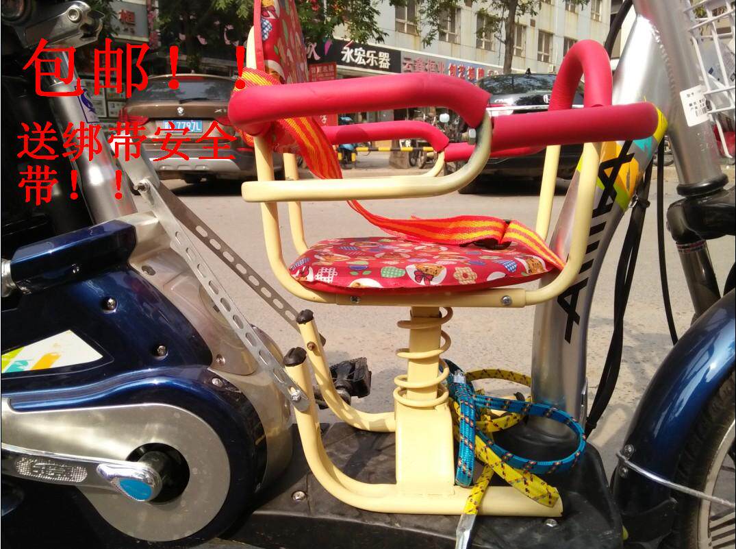 siège enfants pour vélo - Ref 2422450 Image 1