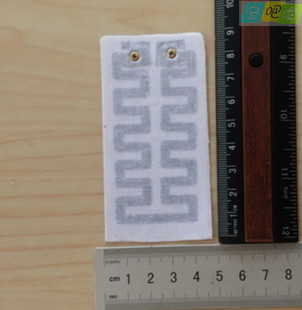 小面积发热片. 多功能发热片.冬吧啦保暖加热片.面积4CM*8CM电热