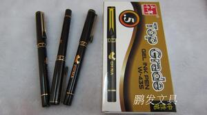 原装五千年W-435中性笔 0.5MM签字笔 顺滑黑色水笔 办公文具用品