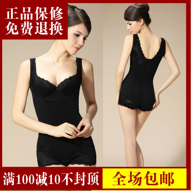 Sous-vêtement minceur en spandex - Ref 692732 Image 1