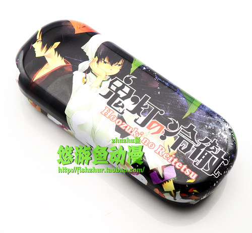 鬼灯的冷徹眼镜盒阎罗王白泽眼镜盒收纳盒文具动漫鬼灯的冷彻