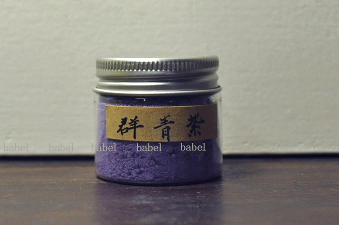 群青紫紫色粉丹培拉30湿毫升装图片