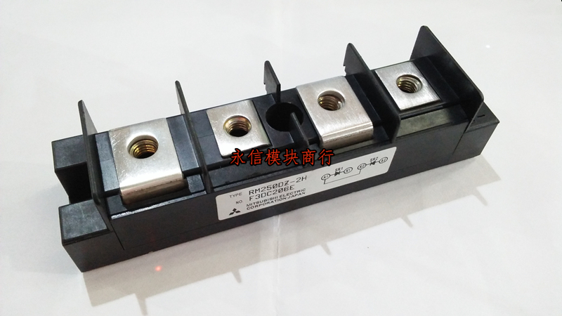 整流桥日本三菱原装正品拆机全新