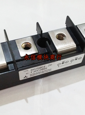 RM250DZ-2H RM30DZ-H RM60DZ-H RM100DZ-H RM150DZ-H RM200DZ-2H