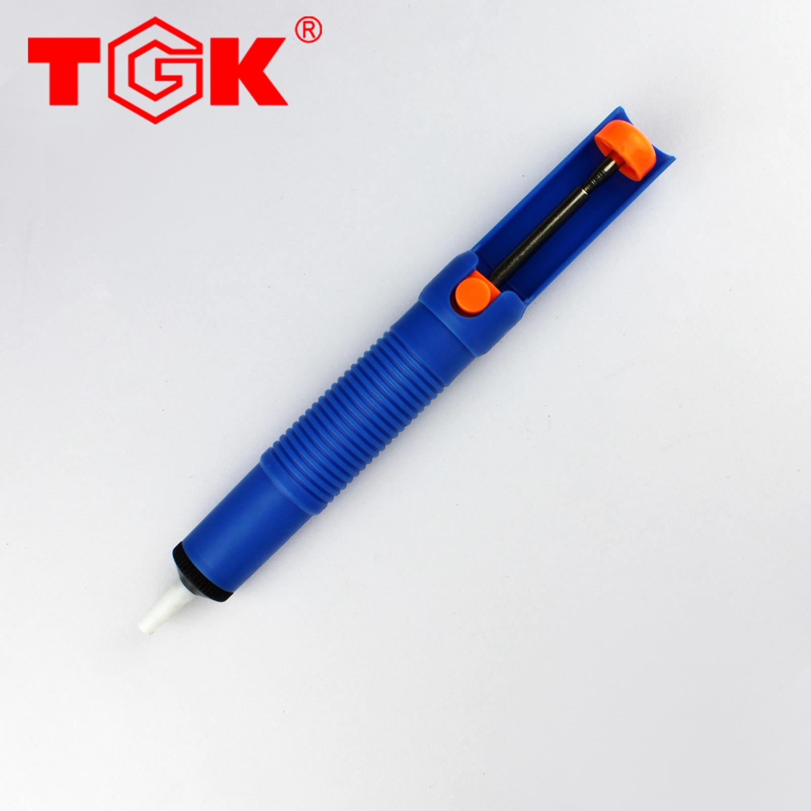 德至高手动吸锡器单手双手吸锡枪