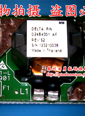 鸿顺电子 D24B4301AF 全新原装 可直接拍!