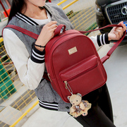 Sac pour homme - Ref 52269 Image 15