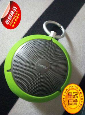 Edifier/漫步者 M100户外小型蓝牙音箱随身电话防水音响断点记忆