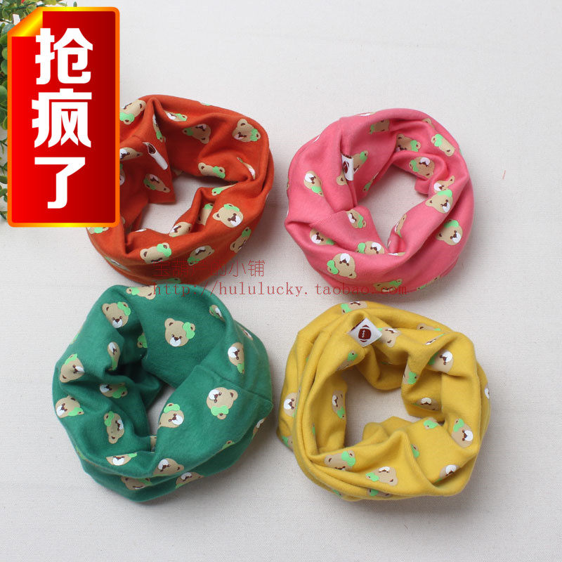 Foulard enfant - Ref 2136260 Image 1