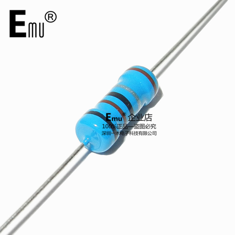Emu丨8.2K 1W金屬膜電阻 1% 1瓦五色環 直插電阻 20只1.5元