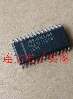 MAX3110ECWI 全系列汽车芯片 功放音频IC 进口现货 可直拍