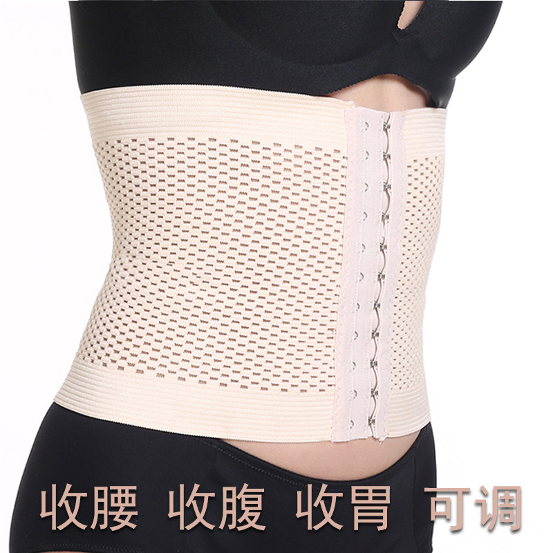 Body - Ref 654916 Image 1