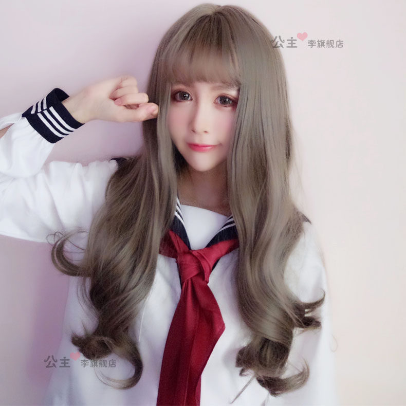 Perruque Les cheveux longs - Ref 2613232 Image 1