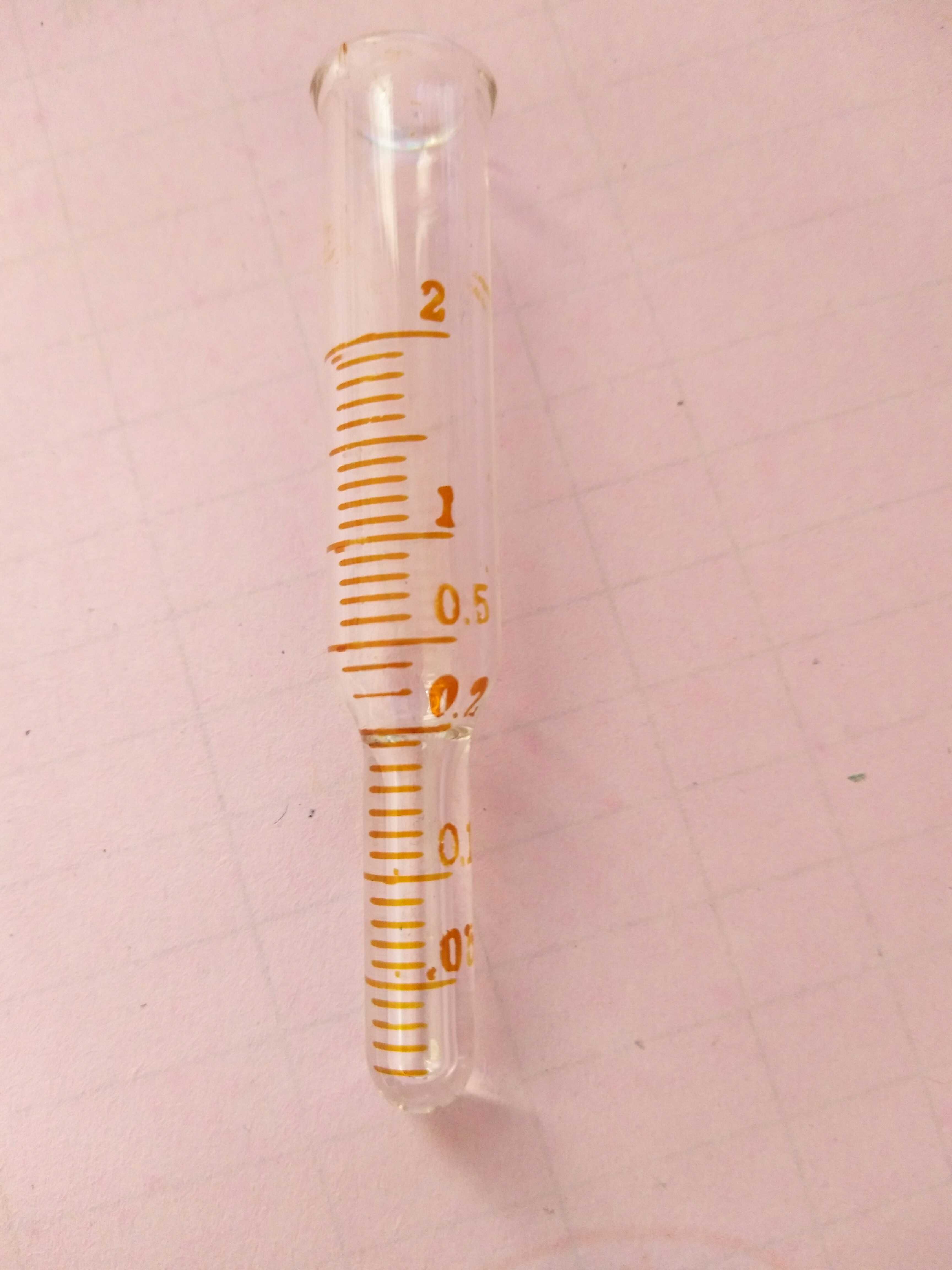 玻璃离心管2ml玻璃试管