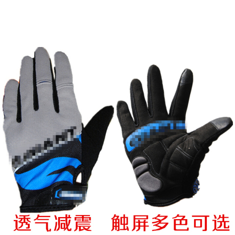 Eclairage pour vélo - Ref 2403514 Image 14