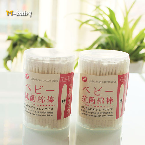 日本婴儿纸质棉签棉棒无荧光粉款