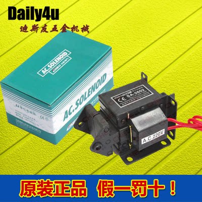 电磁铁SA系列长虹厂销寿命长
