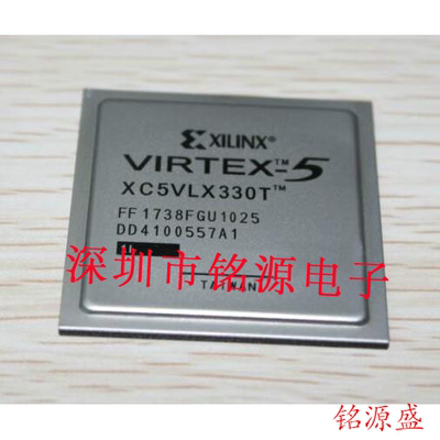 【铭源电子】XC5VLX330T-1FFG1738C XC5VLX330T-1FF1738C BGA1738