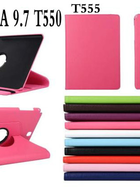 适用三星Galaxy Tab A 9.7寸SM-T550旋转皮套保护套t555C保护外壳