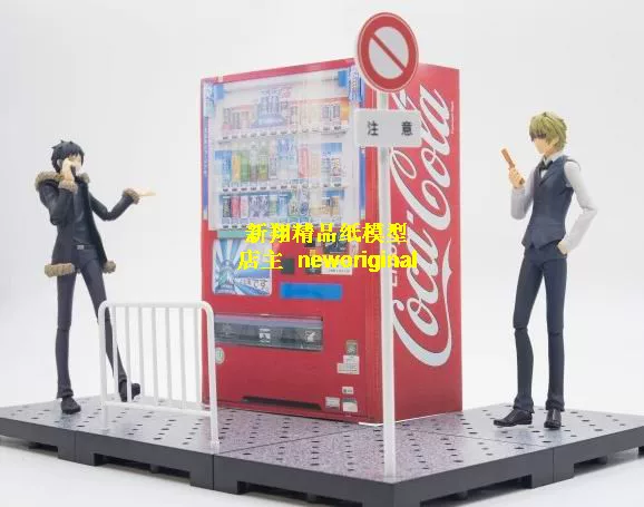 Товары от 新翔精品纸模型