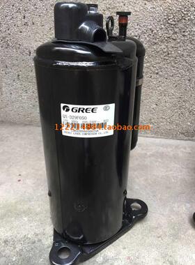 100%全新原装GREE格力TOSOT凌达 QX-D29F050 空调压缩机 2匹 R22