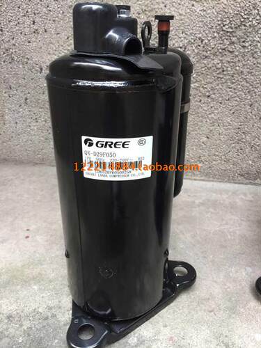 全新格力QX-D29F050压缩机2匹
