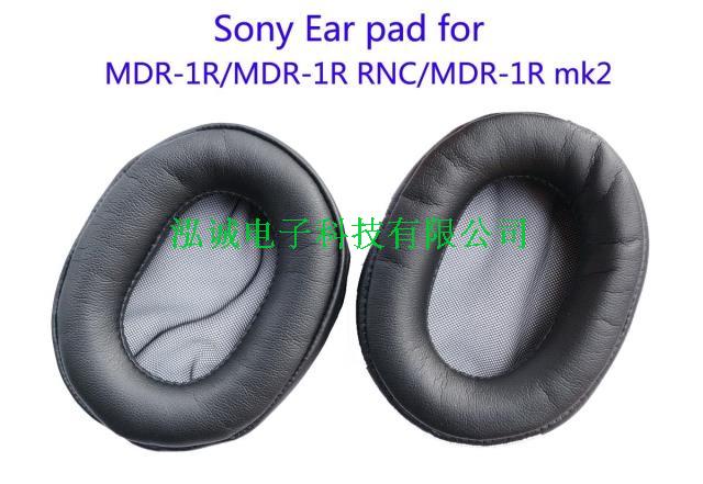 颜色选项黑---指MDR-1R黑色耳套，颜色选项褐色---指MDR-1ABT耳套。特点：1.产品全部使用环保材料，符合欧洲环保ROHS要求，让您远离重金属的污染，支持环保产品，保护环境，共建美好家园；2.产品为硬壳设计，抗压；奢华高端大气，能有效果保护产品；