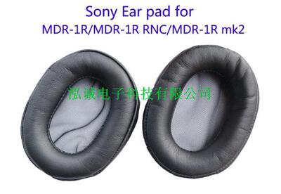 皮耳套MDR-1R MDR-1A耳棉套MDR-1R mk2 MDR-1ABT无损音质耳罩