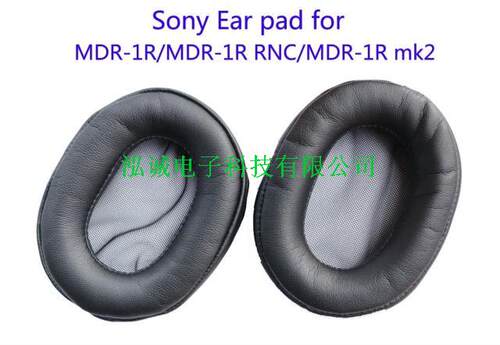颜色选项黑---指MDR-1R黑色耳套，颜色选项褐色---指MDR-1ABT耳套。特点：1.产品全部使用环保材料，符合欧洲环保ROHS要求，让您远离重金属的污染，支持环保产品，保护环境，共建美好家园；2.产品为硬壳设计，抗压；奢华高端大气，能有效果保护产品；