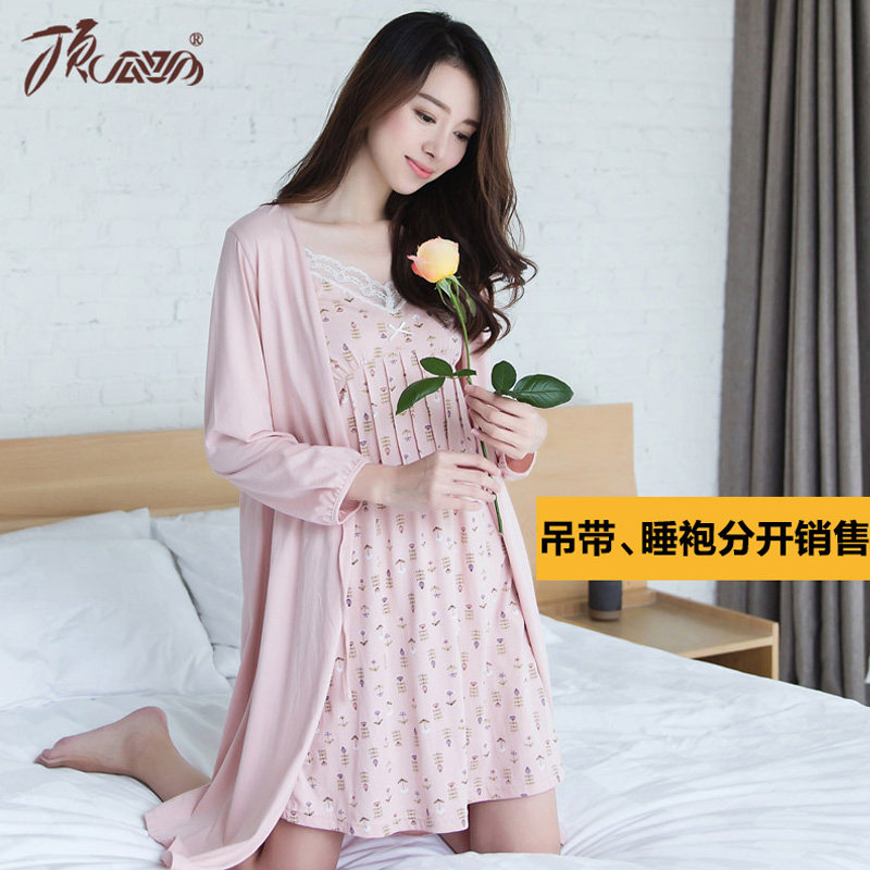 Peignoir jeunesse DJJWC-T70534-2 - Ref 596203 Image 1