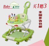 Coffret cadeau pour nouveau-né - Ref 1963979 Image 9