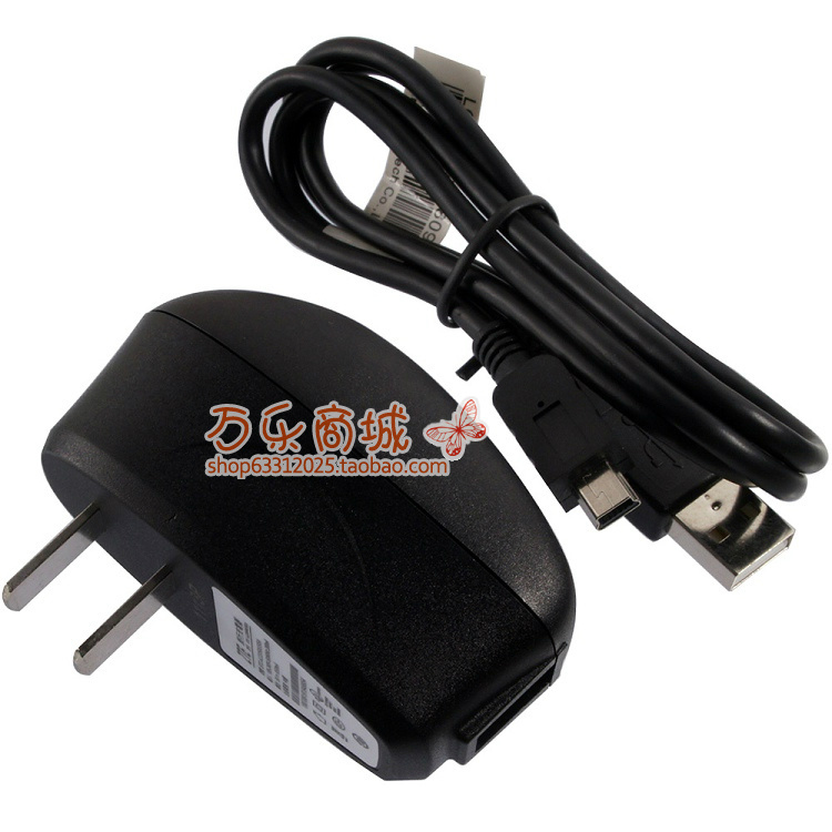 ZTE中兴U85 U980 X876 C370 S100 S189原装手机充电器+数据线