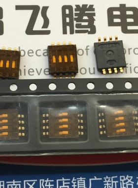 原装日本ALCO 贴片4位拨码开关 MGDH04STR04 1.27MM 贴膜耐高温