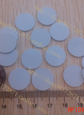 RFID电子标签钱币卡-ICODE2\射频卡\智能卡\rfid卡-15693