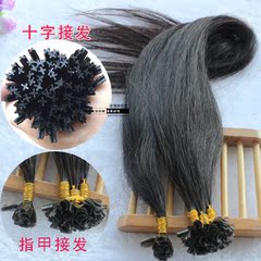 Tête mannequin - Ref 279054 Image 17