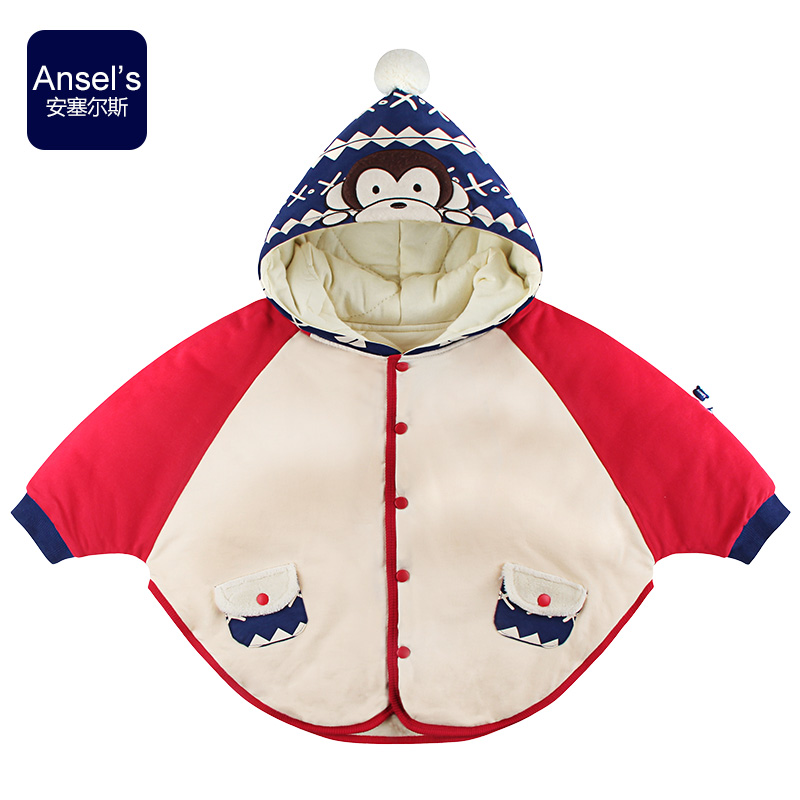 Cape pour enfant ANSELS - Ref 2153811 Image 1