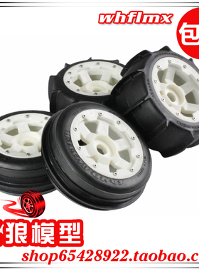 ROFUN 若凡1/5汽油遥控车Baja 5B尼龙轮毂 沙漠轮胎 套件 85049-1