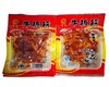 朝味 香辣牛板筋絲 5包壹捆100克左右 雞西特産朝鮮風味