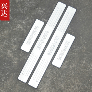 2004-15款雪佛兰宝骏乐驰专用不锈钢迎宾踏板 SPARK外置门槛条