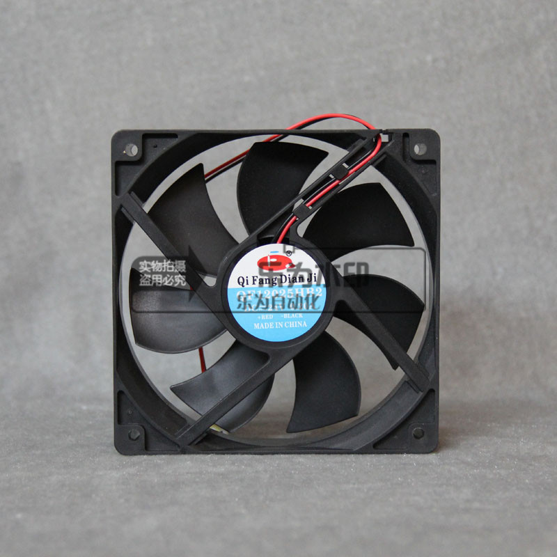 DC12/24V 直流风机 风扇 奇芳 QF DC12025 HS1 HS2 HB1 HB2