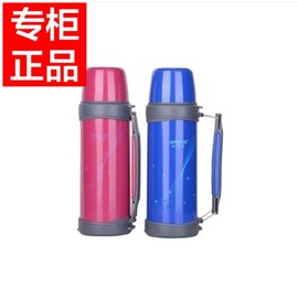 哈尔斯不锈钢高真空保温壶旅游壶热水瓶 HY-1000A-5