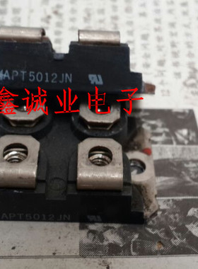 APT5012JN APT5012JVR IXFN44N50 E45NA50 场效应模块 44A 500V