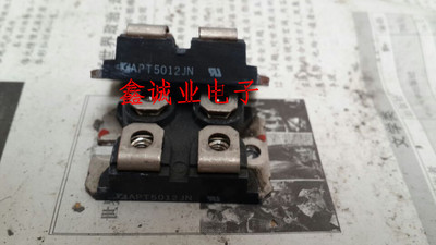 APT5012JN APT5012JVR IXFN44N50 E45NA50 场效应模块 44A 500V